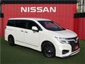 2018 Nissan Elgrand