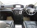 2018 Nissan Elgrand