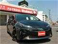 2021 Toyota Prius