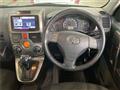 2013 Toyota Rush