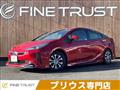 2020 Toyota Prius