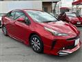 2020 Toyota Prius