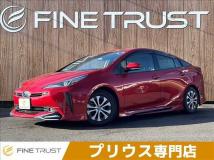 2020 Toyota Prius