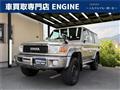 2014 Toyota Landcruiser 70