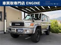 2014 Toyota Landcruiser 70