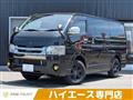 2018 Toyota Toyota Others