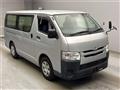 2018 Toyota Hiace Van