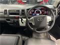 2018 Toyota Hiace Van