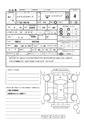 2005 Toyota Hilux Surf