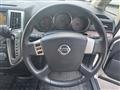 2008 Nissan Presage