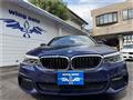 2017 BMW 5 Series