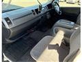 2008 Toyota Hiace Wagon