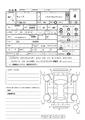 2015 Nissan Cube