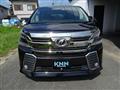2015 Toyota Vellfire