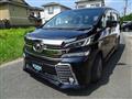 2015 Toyota Vellfire