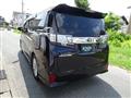 2015 Toyota Vellfire