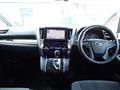 2015 Toyota Vellfire