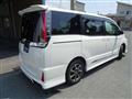 2017 Toyota Noah