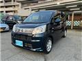 2022 Daihatsu Move