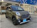 2019 Daihatsu Daihatsu Others
