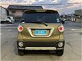 2019 Daihatsu Daihatsu Others