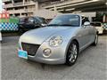 2003 Daihatsu Copen
