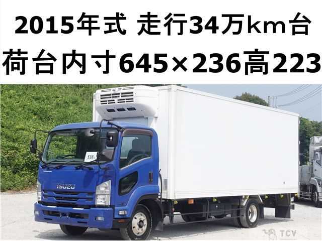 2015 Isuzu Isuzu Others