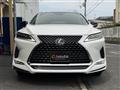 2020 Lexus RX