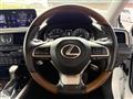 2020 Lexus RX