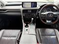 2020 Lexus RX