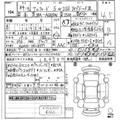 2022 Toyota Alphard G