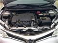2017 Toyota Corolla Fielder