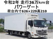 2020 Hino Ranger