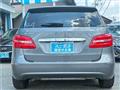 2014 Mercedes-Benz B-Class