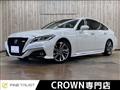 2021 Toyota Crown
