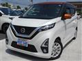 2019 Nissan Nissan Others