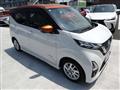 2019 Nissan Nissan Others
