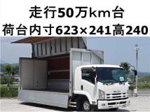 2012 Isuzu Isuzu Others