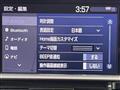2019 Toyota Crown