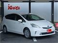 2012 Toyota PRIUS α