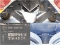 2014 Mitsubishi Mitsubishi Others