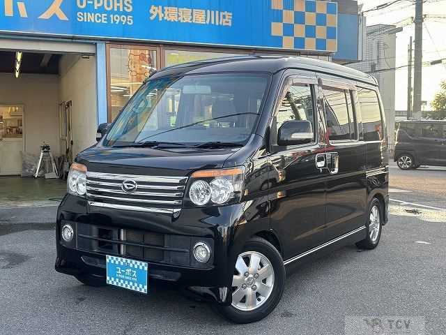 2012 Daihatsu Atrai Wagon