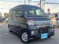 2012 Daihatsu Atrai Wagon