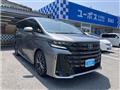 2025 Toyota Vellfire
