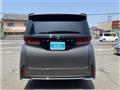 2025 Toyota Vellfire