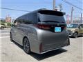 2025 Toyota Vellfire