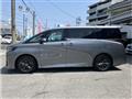 2025 Toyota Vellfire