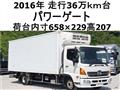 2016 Hino Ranger