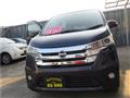 2013 Nissan Nissan Others