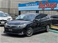 2013 Toyota Corolla Fielder